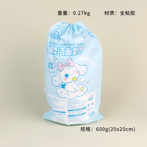 2125 Yugui Dog Roll Cotton Soft Face Towel 270g 3