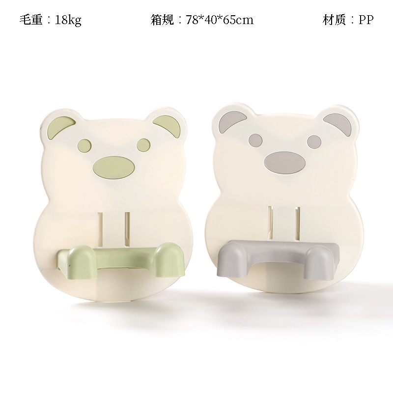 Cubierta de Almacenamiento de Oso de 3019