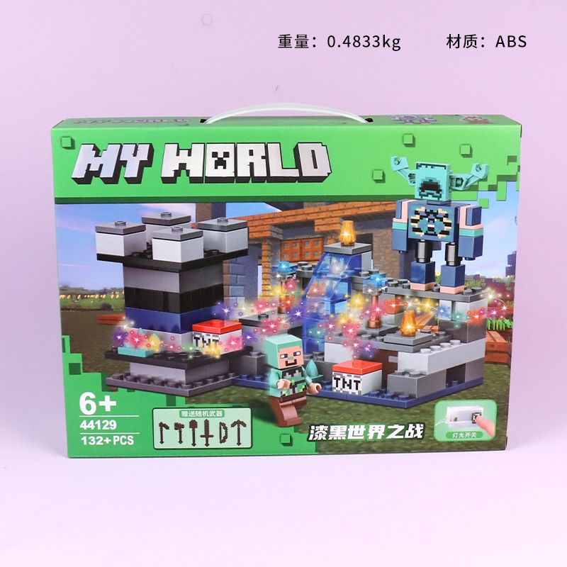 44129 Batalla del Mundo Oscuro