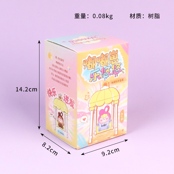 XLN0255 Doodle Cubs Leyou Blind Box 3