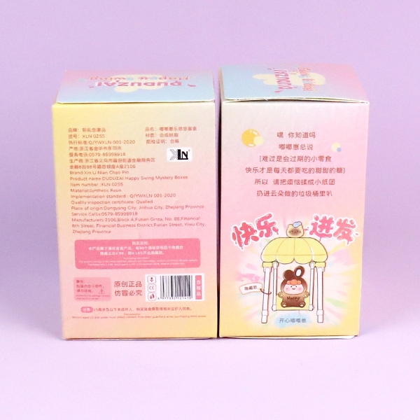 XLN0255 Doodle Cubs Leyou Blind Box 4