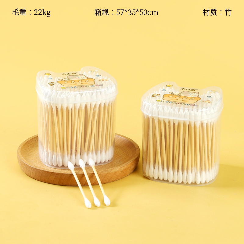 Mi Xiaoqi -7036 Maitou Cotton Swabs (180) 2
