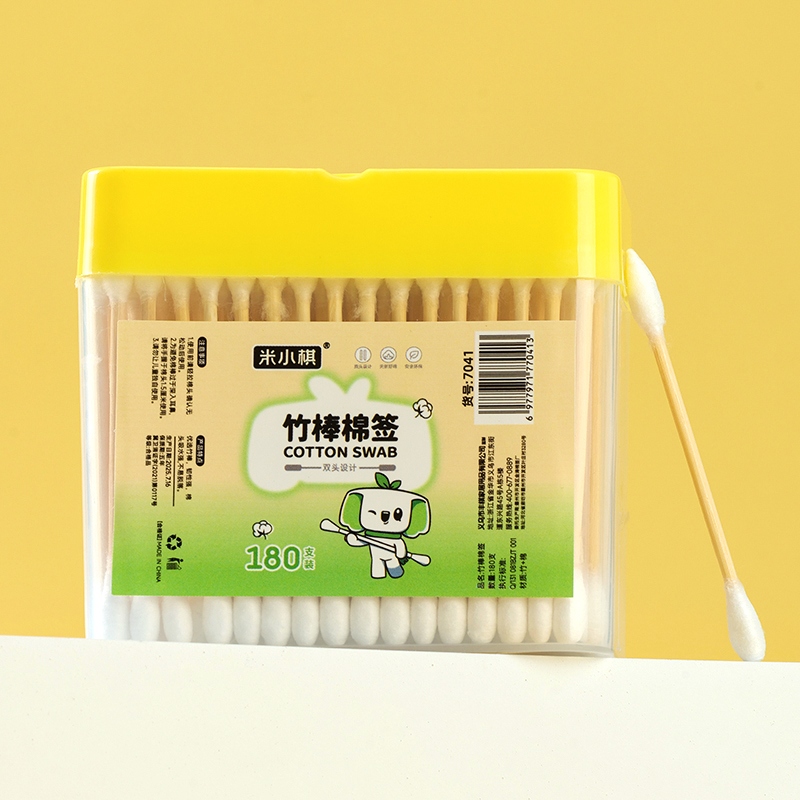 Mi Xiaoqi -7041 Square Box Bamboo Sticks (180) 4