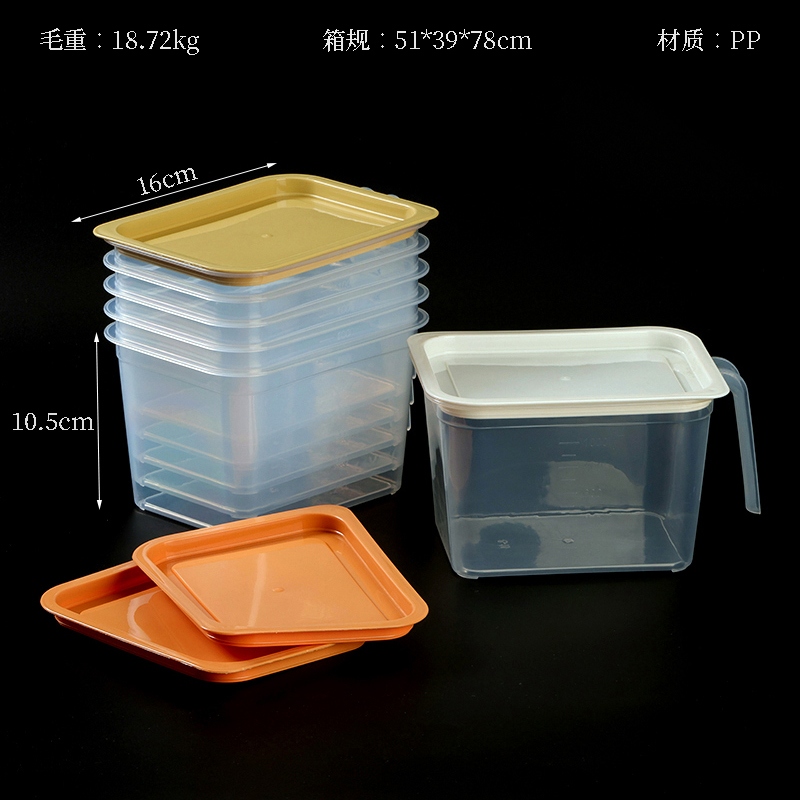 8-18 Caja de Limpieza Cuadrada 2