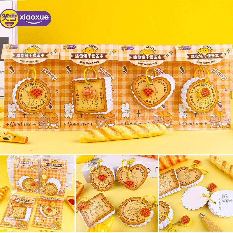 XX-7013 Cookie Fun Scribbon 2