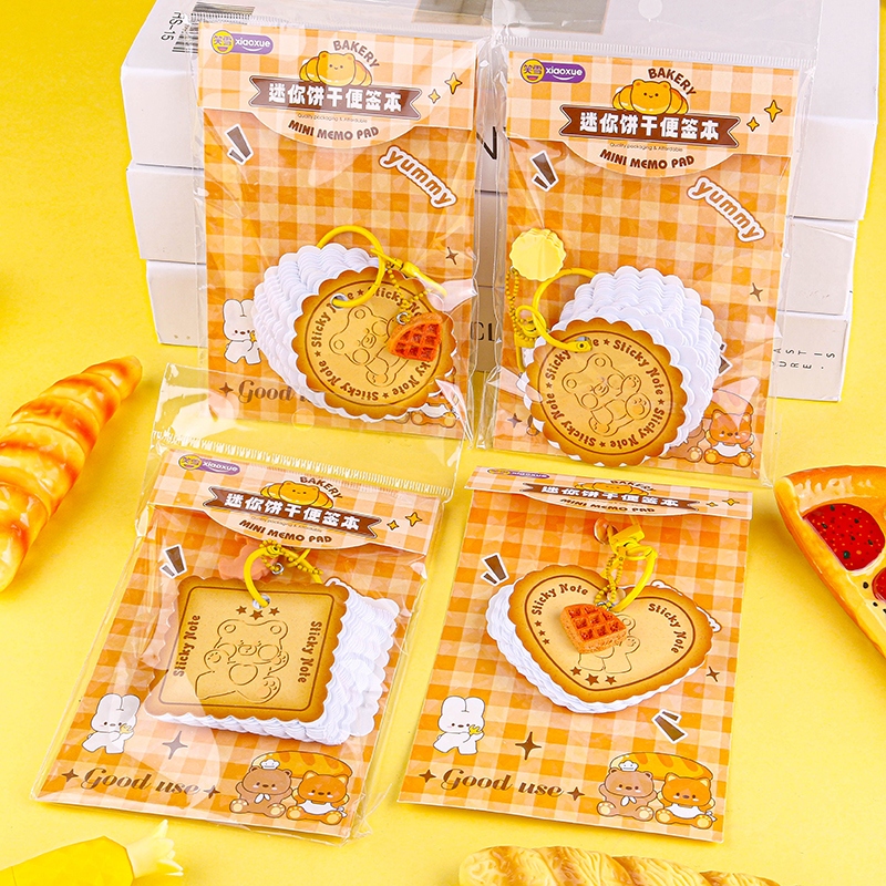 XX-7013 Cookie Fun Scribbon 6