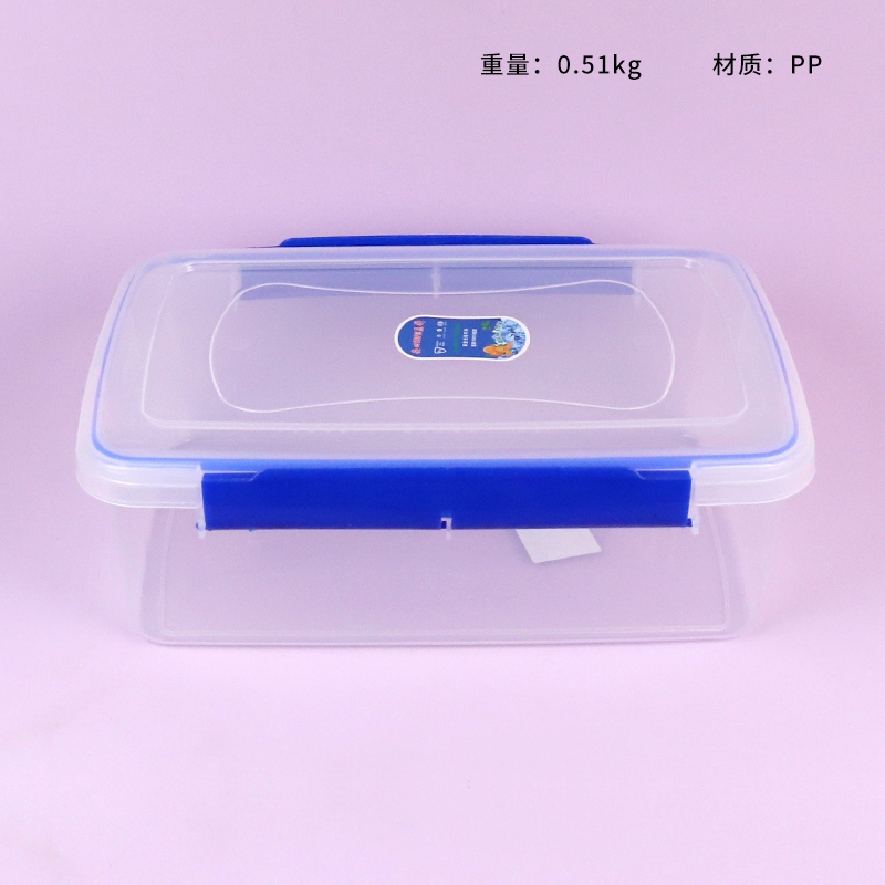 001704-Q2 Caja de Limpieza Transparente (Con Anillo de Sellado) 2