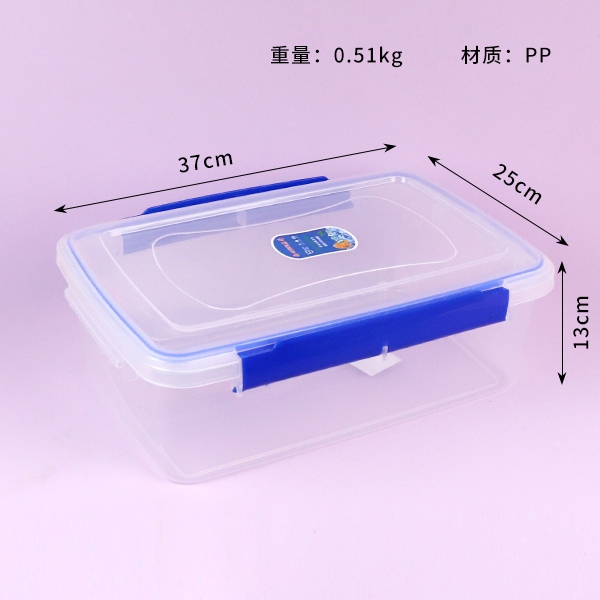 001704-Q2 Caja de Limpieza Transparente (Con Anillo de Sellado) 3
