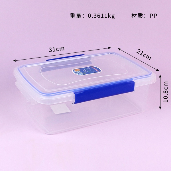 001703-Q3 Caja de Limpieza Transparente (Con Anillo de Sellado) 3