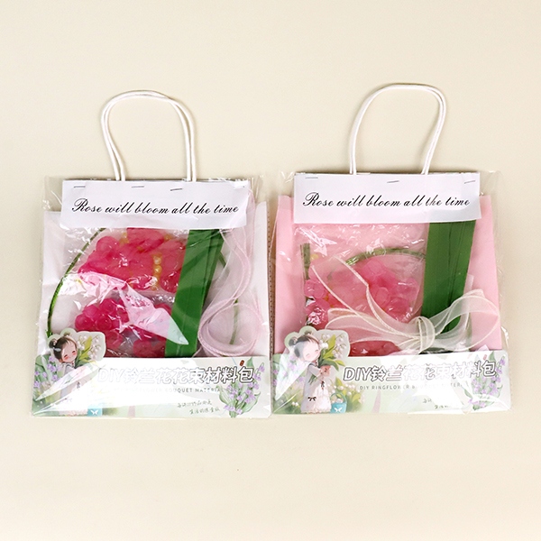 * 8014DIY Lily of the Valley Bouquet Material Bag 4