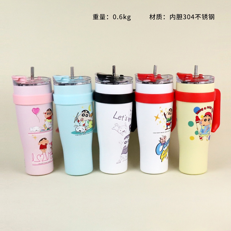 SC10 Conejo Crayon Pequeño Nuevo Mug 1250ML ( Patrón Mezclado)