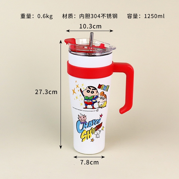 SC10 Conejo Crayon Pequeño Nuevo Mug 1250ML ( Patrón Mezclado) 3