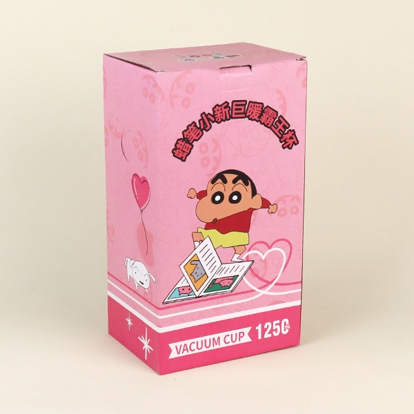 SC10 Conejo Crayon Pequeño Nuevo Mug 1250ML ( Patrón Mezclado) 5