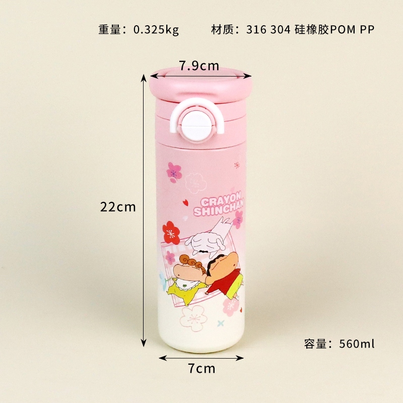 SC10151 Conejo Crayon Pequeño Nuevo Sueño Doble Bebida Taza 560ML