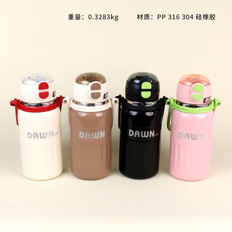 QJ1032 Mil Jue Doble Apertura Termos Taza 650ML
