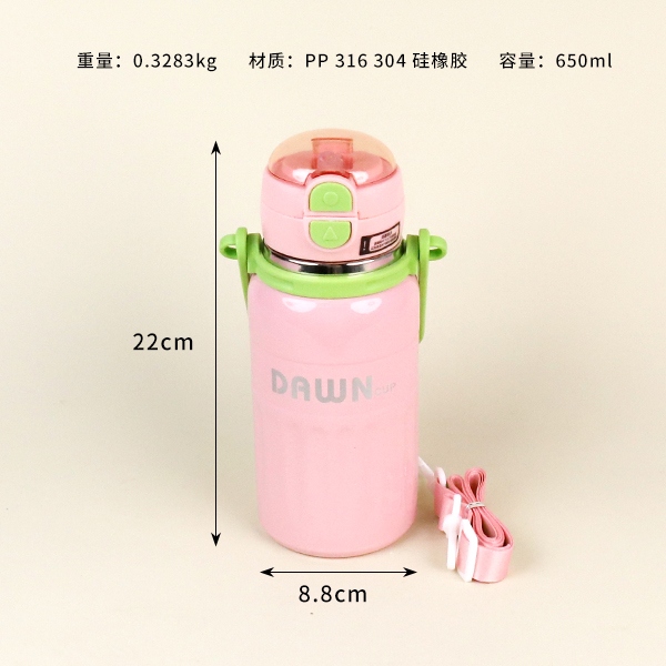 QJ1032 Mil Jue Doble Apertura Termos Taza 650ML 3