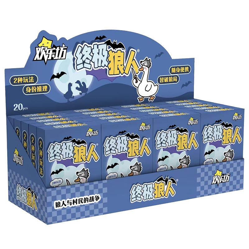 Happy Square H0048 Ultimate Werewolf Game Cards