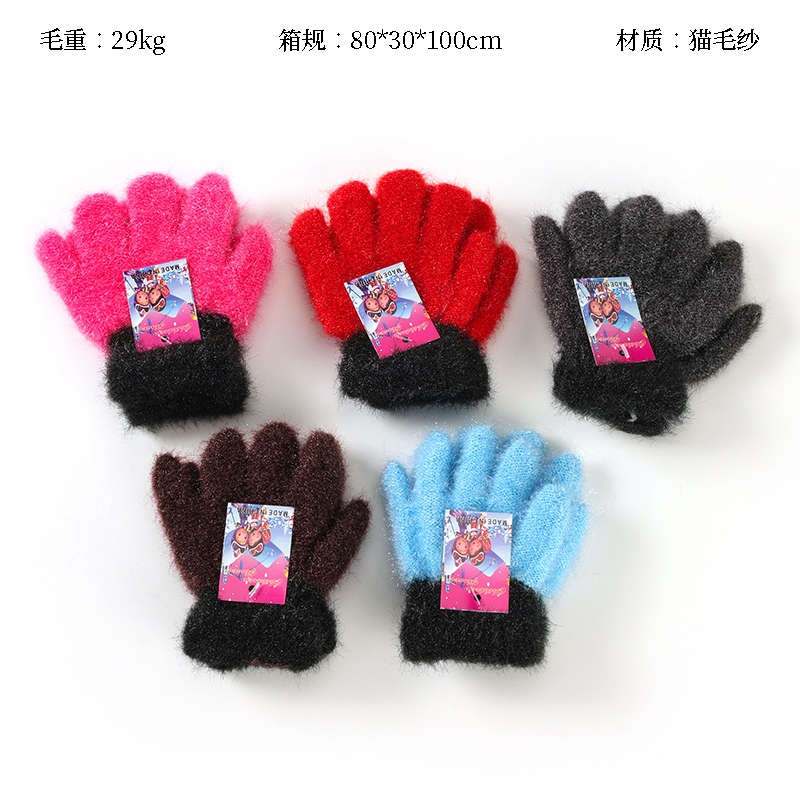Guantes de Peluquería de Gato Para Niños 2