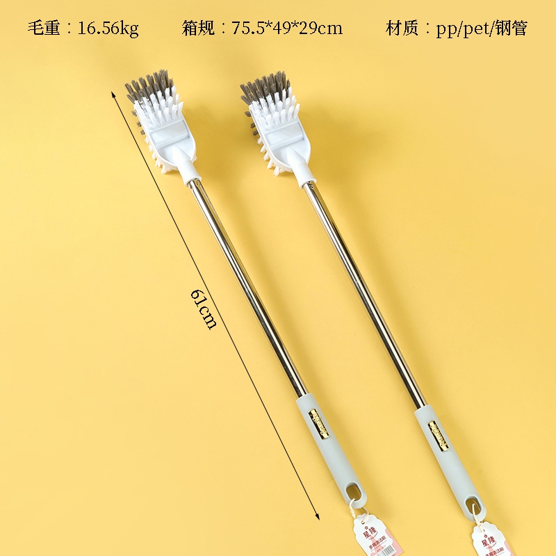 Pincel Sanitario de Doble Cabeza Xinglong 2024 2