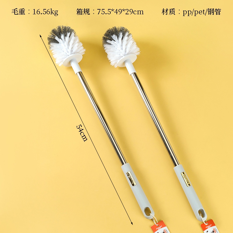 Pincel Sanitario Circular Xinglong 327 2