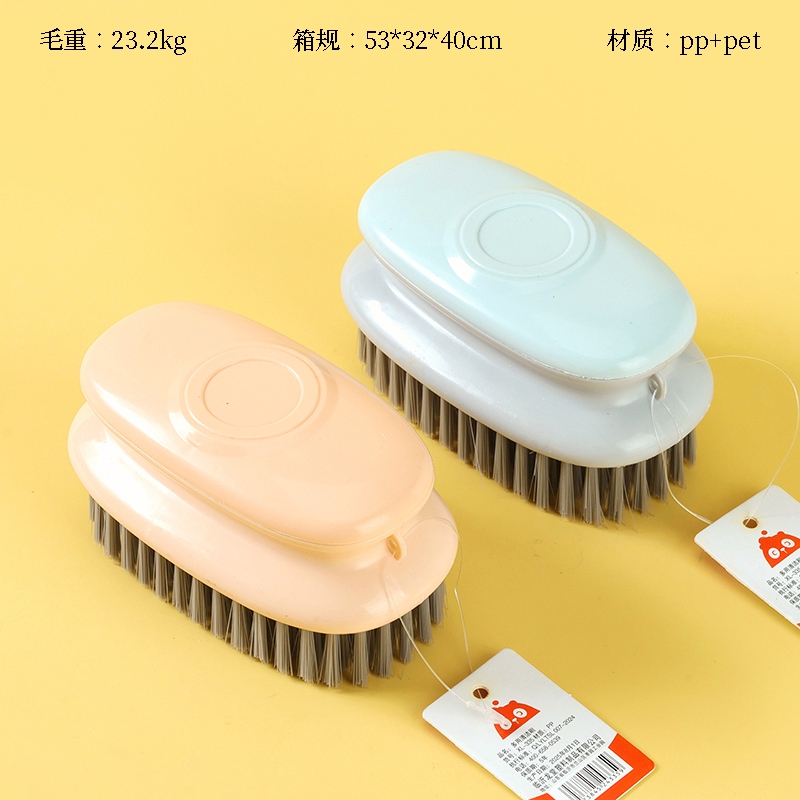 Pincel de Zapato Multiuso Xinglong 335 2