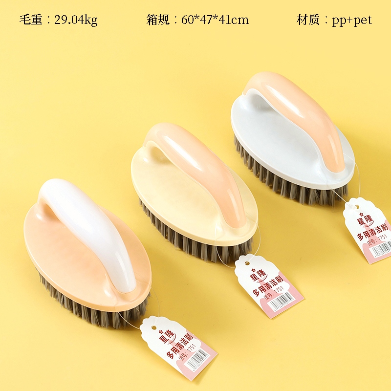 Xinglong 1751 Oval Shoe Brush