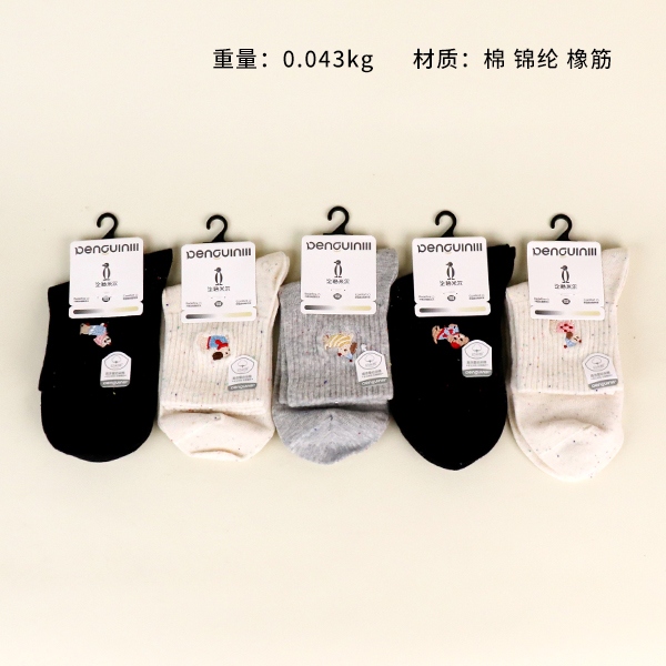 5503-5 Calcetines de Mujer Bordados 3