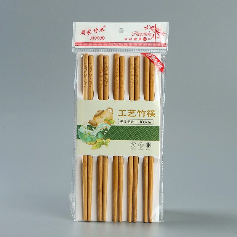 2249 Palillos de Bambú Tallados Carbonizados (10 Pares) 4