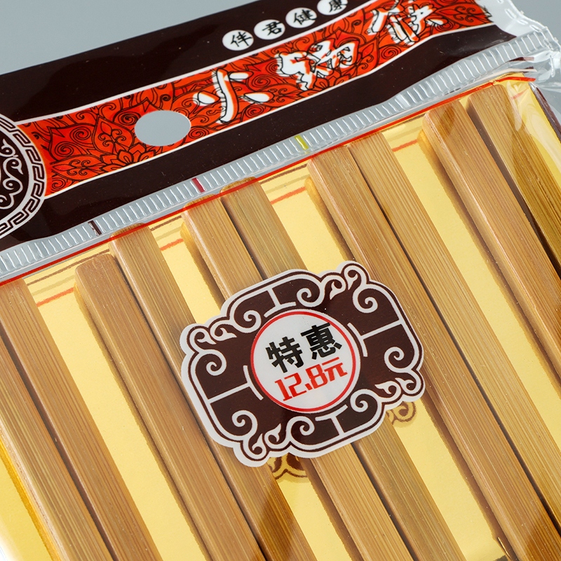 047 Bronzing Hot Pot Chopsticks (10 Pares) 3