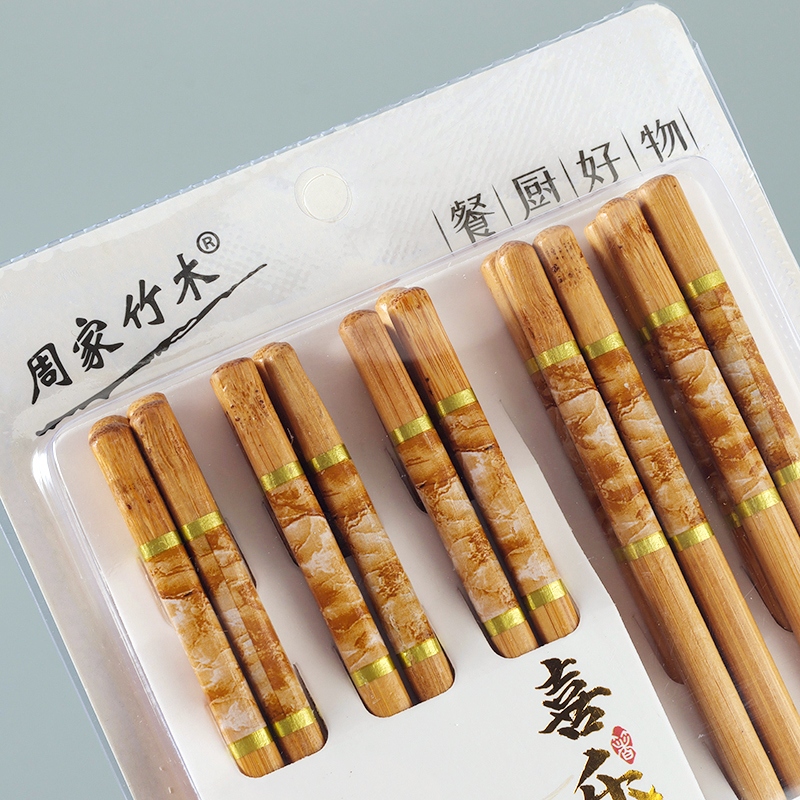2256 Joy Carbonizado Impreso Blister Bamboo Chopsticks (10 Pares) 3