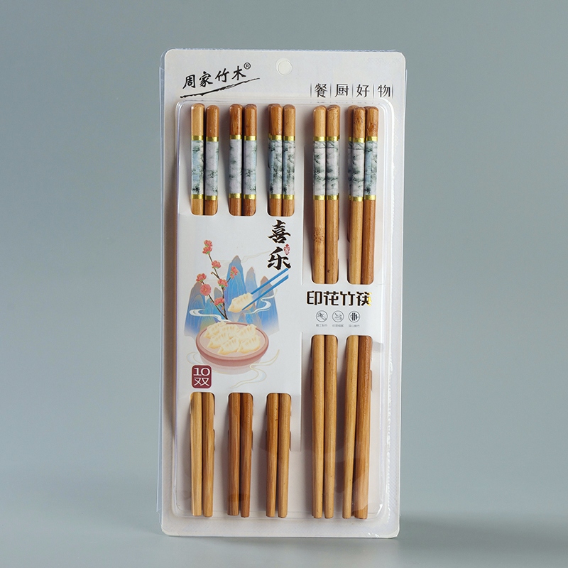 2256 Joy Carbonizado Impreso Blister Bamboo Chopsticks (10 Pares) 4