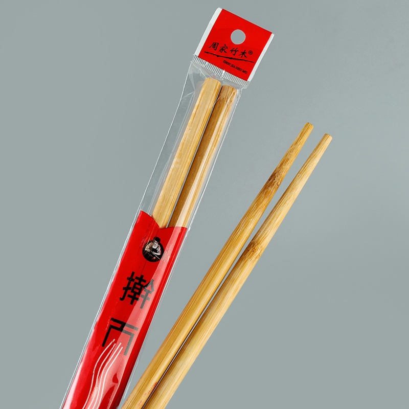 45 Palillos Largos de Fideo Carbonizados 3