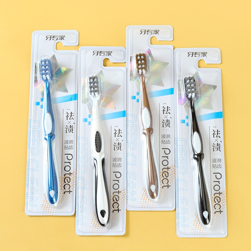 Cepillo Dental de Onda de Diamante 9831 3