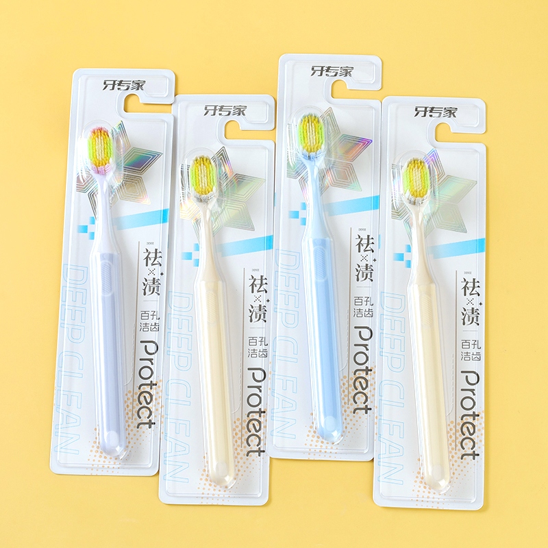 Dental Experto 9832 Extracción de Manchas Cientos Agujeros Cabeza Redonda Cepillo de Dientes 3
