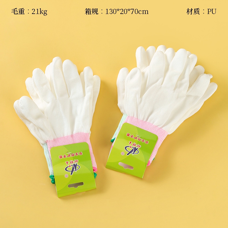 Nexwang 1006 Guantes Blancos Cocidos Con los Dedos (2 Pares)