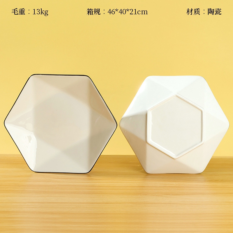 Placa Hexagonal Blanco de 8 Pulgadas 2