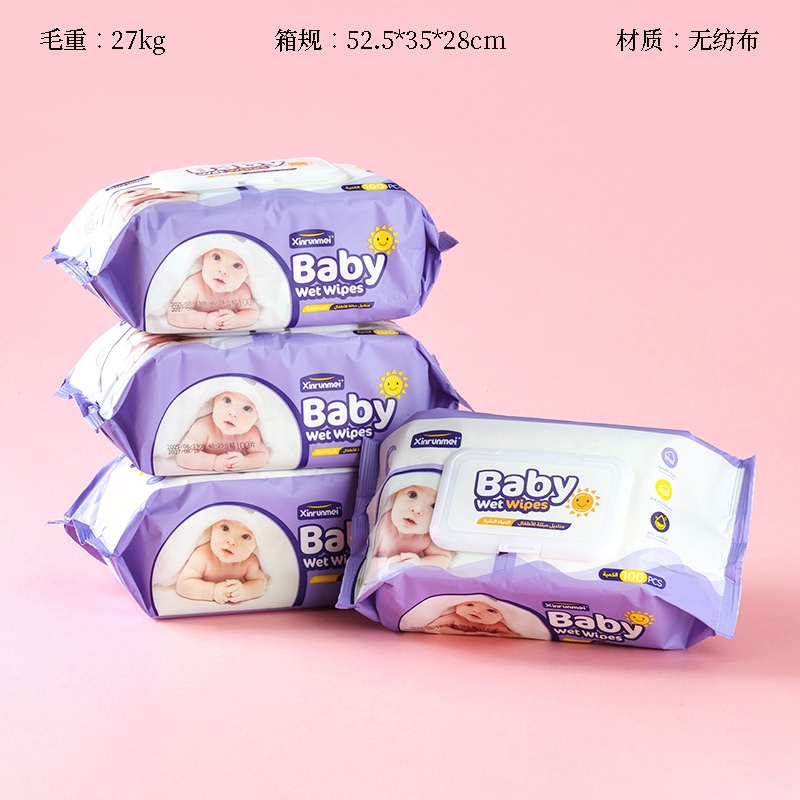 9817 Muñeco Púrpura Toallitas Árabes 100 Tabletas 2