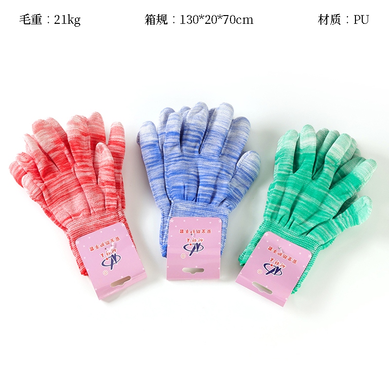 Nexwang 1003 Guantes Rayados (2 Pares) 2