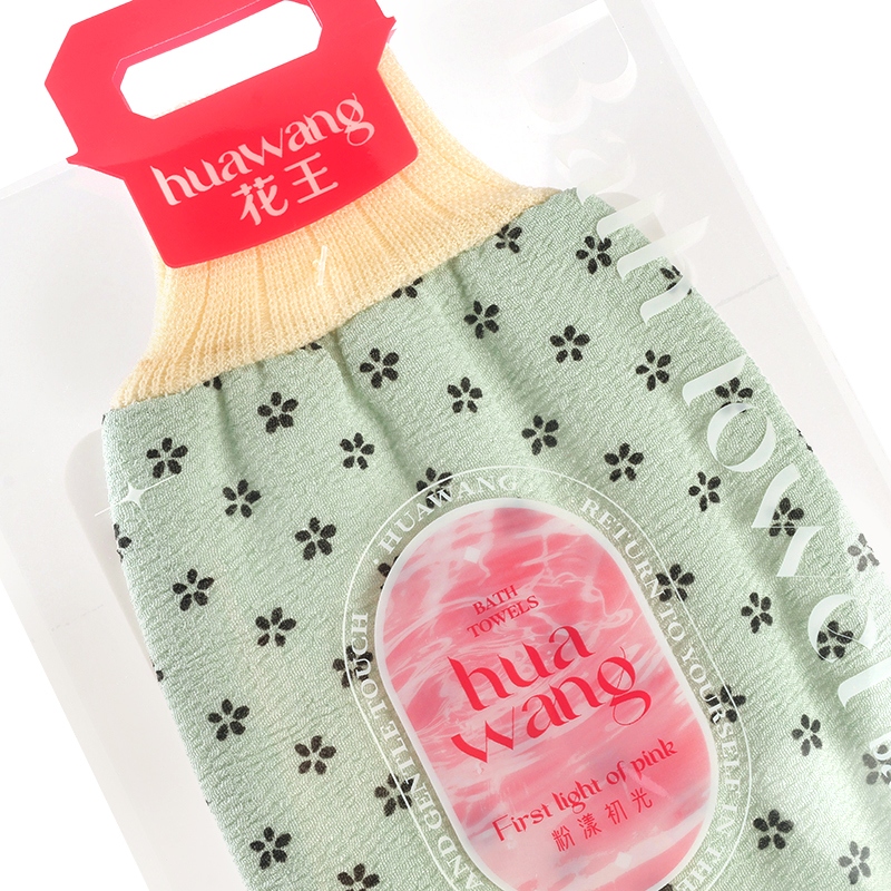 4738 Toalla de Baño Floral 3