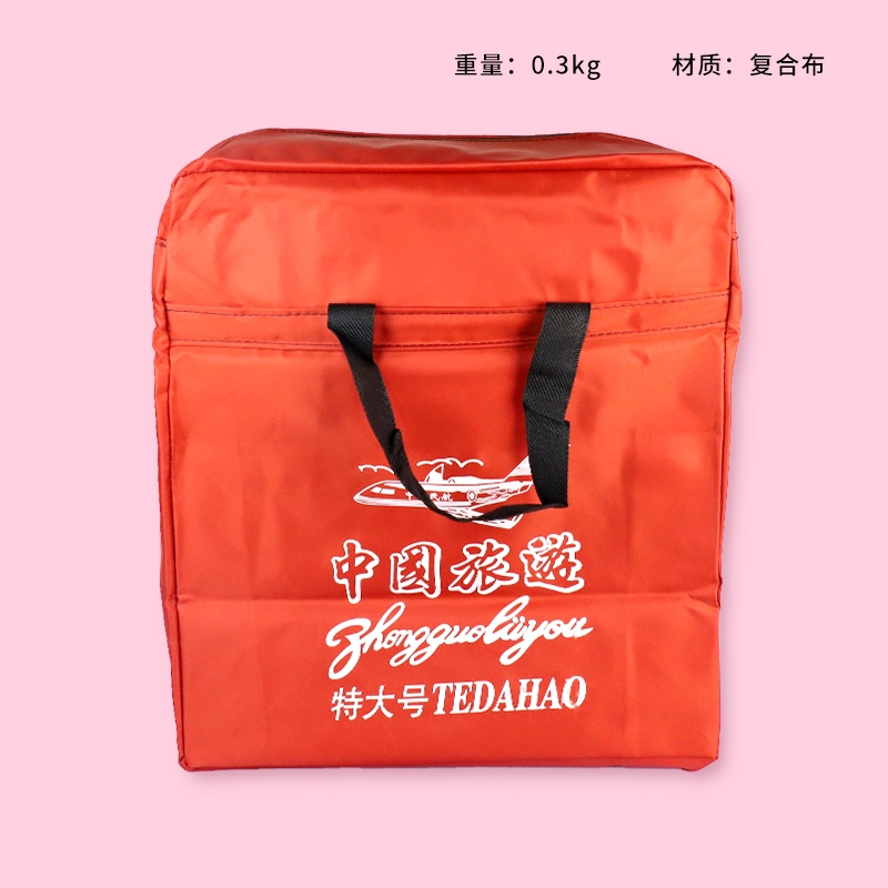 Travel Oversized Tote 2