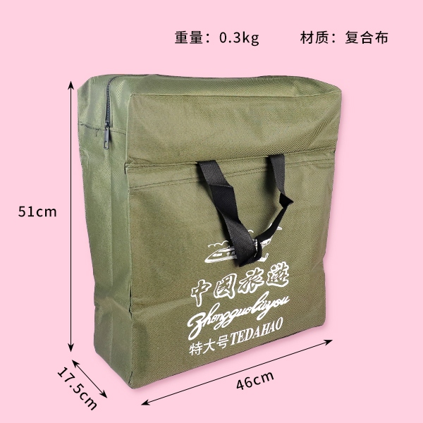 Travel Oversized Tote 3