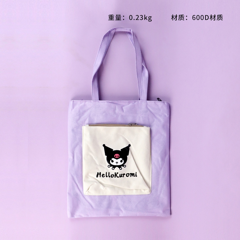 Caricatura Tote 2
