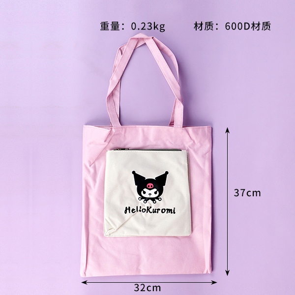 Caricatura Tote 3
