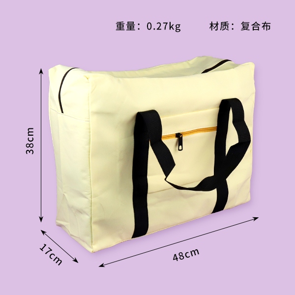 Trolley Case Tote 3