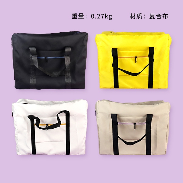 Trolley Case Tote 5