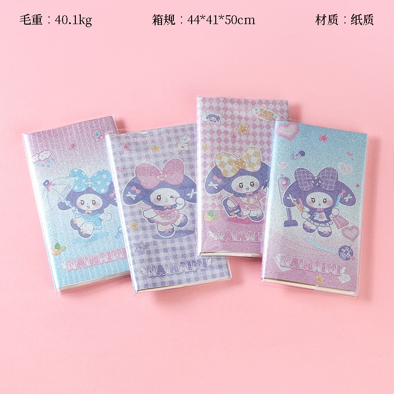 XX-48033 Naimi Glitter SET 2