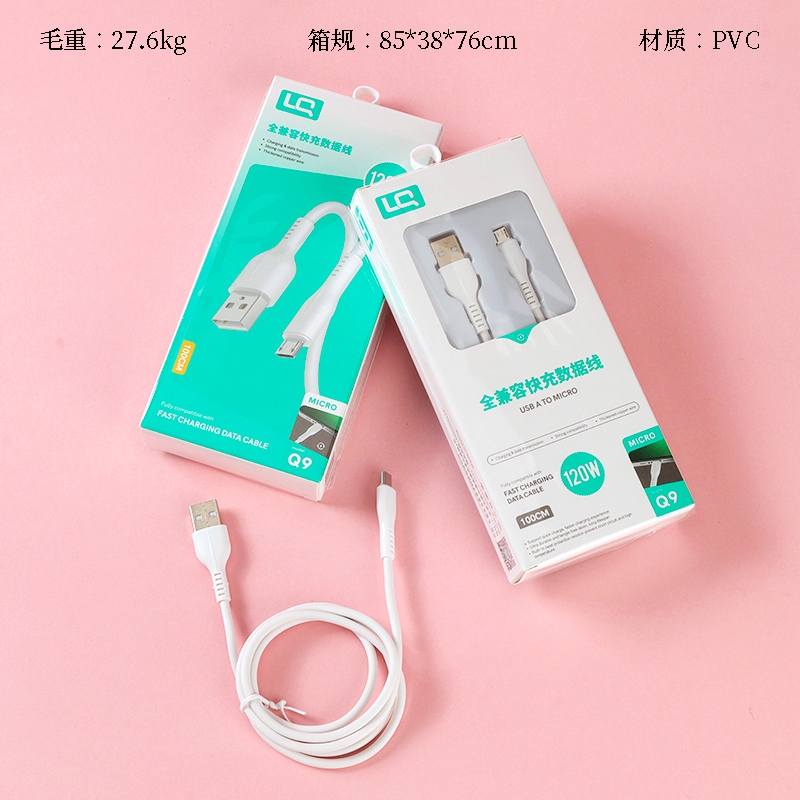 Longqi Q9 Android Cable de Datos