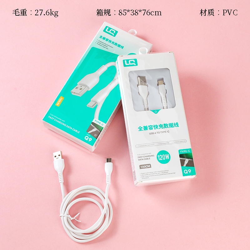 Dragón Qi Q9 Huawei Cable de Datos