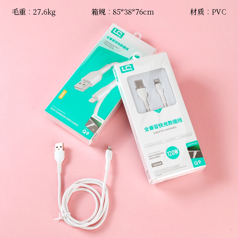 Dragón Q9 Cable de Datos de Apple