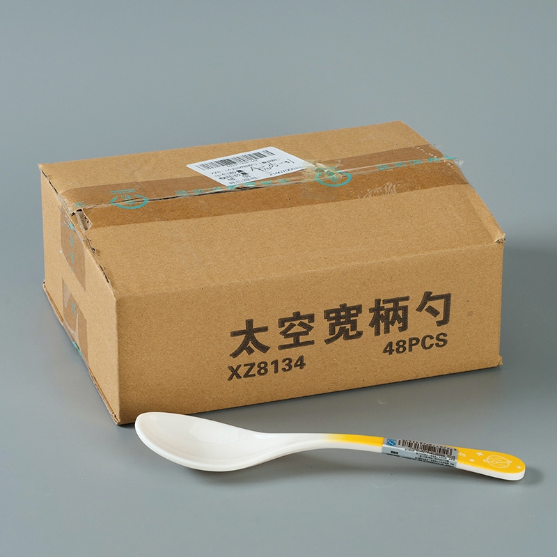 XZ8134 Cuchara de Manija Ancha (Grado de Alimento) 5